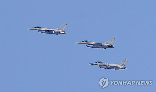 (3rd LD) Pilot error blamed for mistaken fighter jet bombing over Pocheon