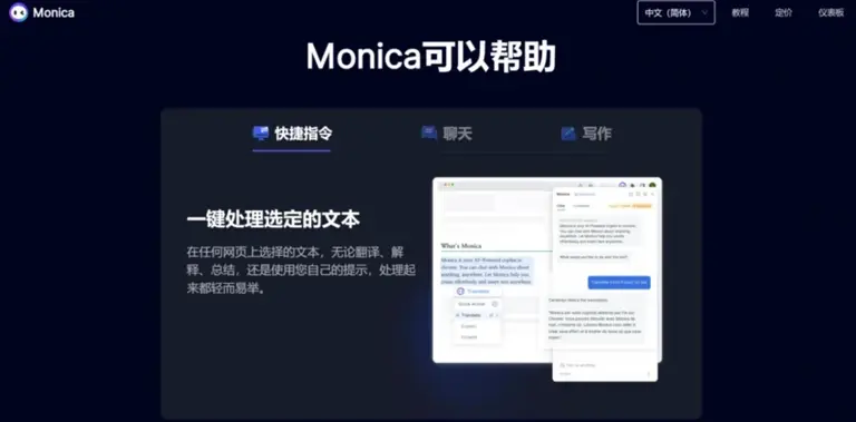 黑马王炸？DeepSeek爆火后，中国团队发布首款AI智能体！