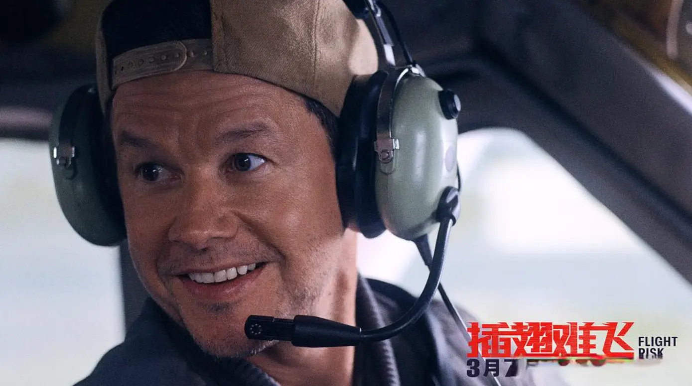 韩国导演，耗资11亿，9小时票房仅119万，《哪吒2》把这片打惨了