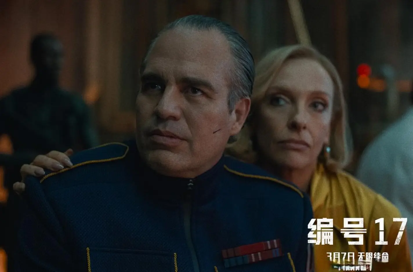 韩国导演，耗资11亿，9小时票房仅119万，《哪吒2》把这片打惨了