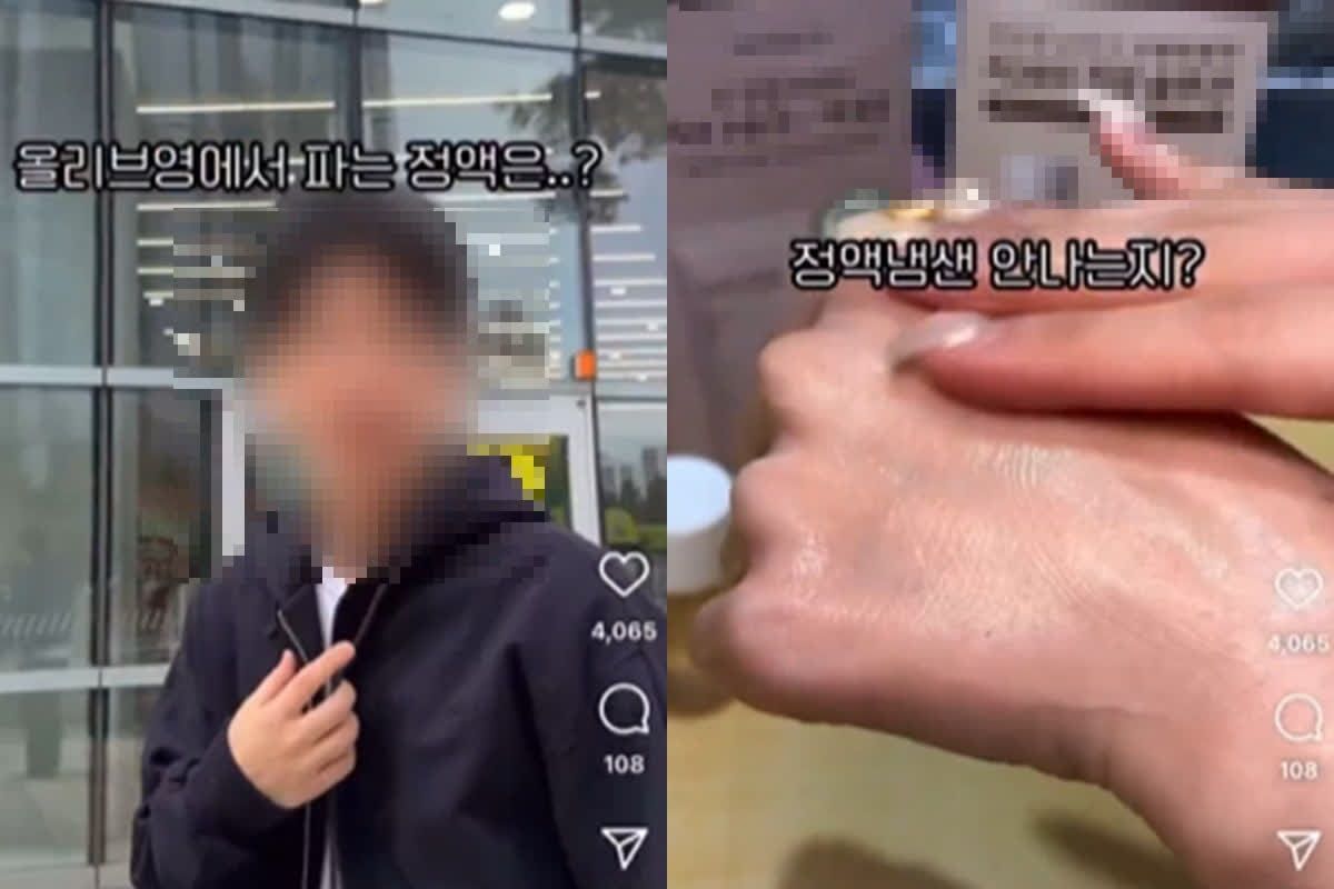 あなたがそれを試す前にサーモン精子のスキンケアについて知っておくべき6つのこと