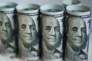 India's forex reserves down by $1.7 billion at $638.69 billion as of