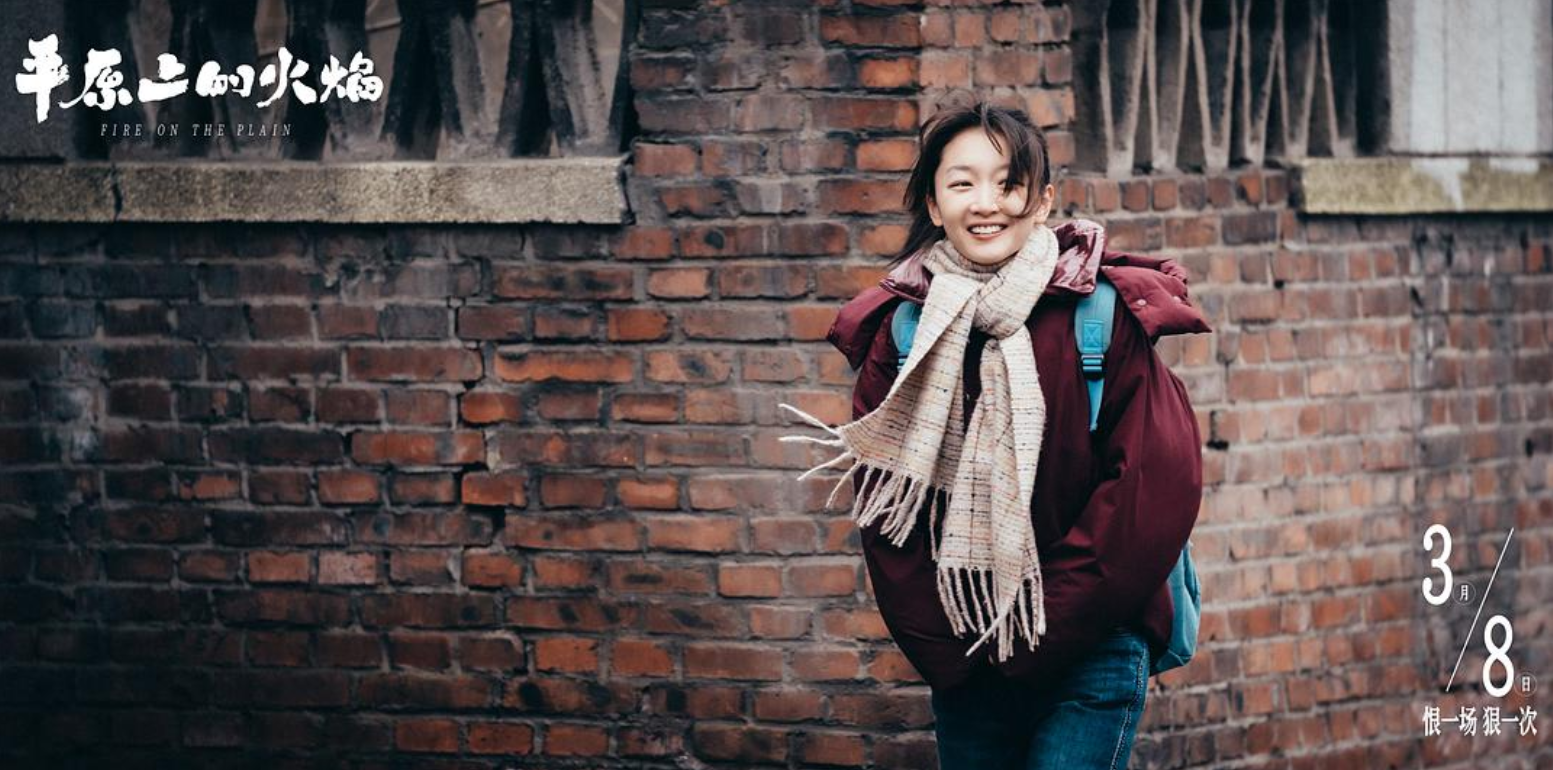 蹭225亿热度男演员拍烂片，首日票房仅247万观众不买账