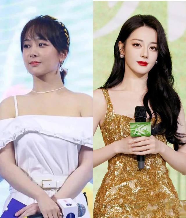 杨紫美出新高度！32岁比20岁还靓，真是红气养人，网友：又整了？