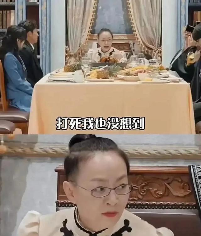 杨紫美出新高度！32岁比20岁还靓，真是红气养人，网友：又整了？