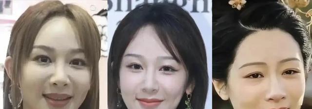 杨紫美出新高度！32岁比20岁还靓，真是红气养人，网友：又整了？