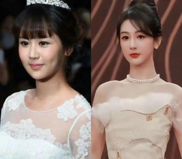 杨紫美出新高度！32岁比20岁还靓，真是红气养人，网友：又整了？