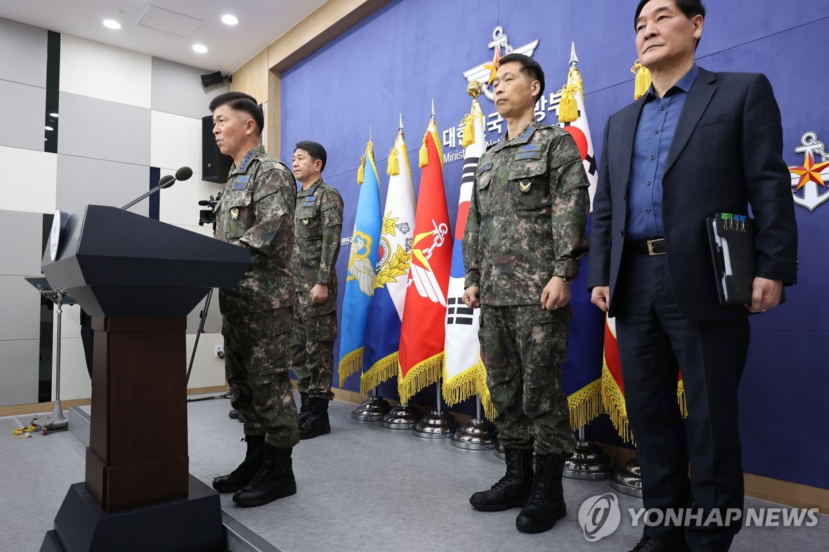 &apos전투기 오폭&apos 대국민 사과하는 공군총장