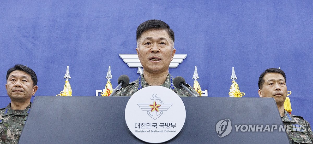 이영수 공군 참모총장, 오폭사건 사과 기자회견