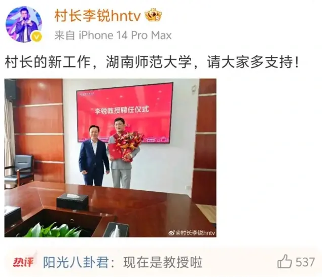 没想到，当年《爸爸去哪儿》里的萌娃，竟然帅成186cm的肌肉硬汉？