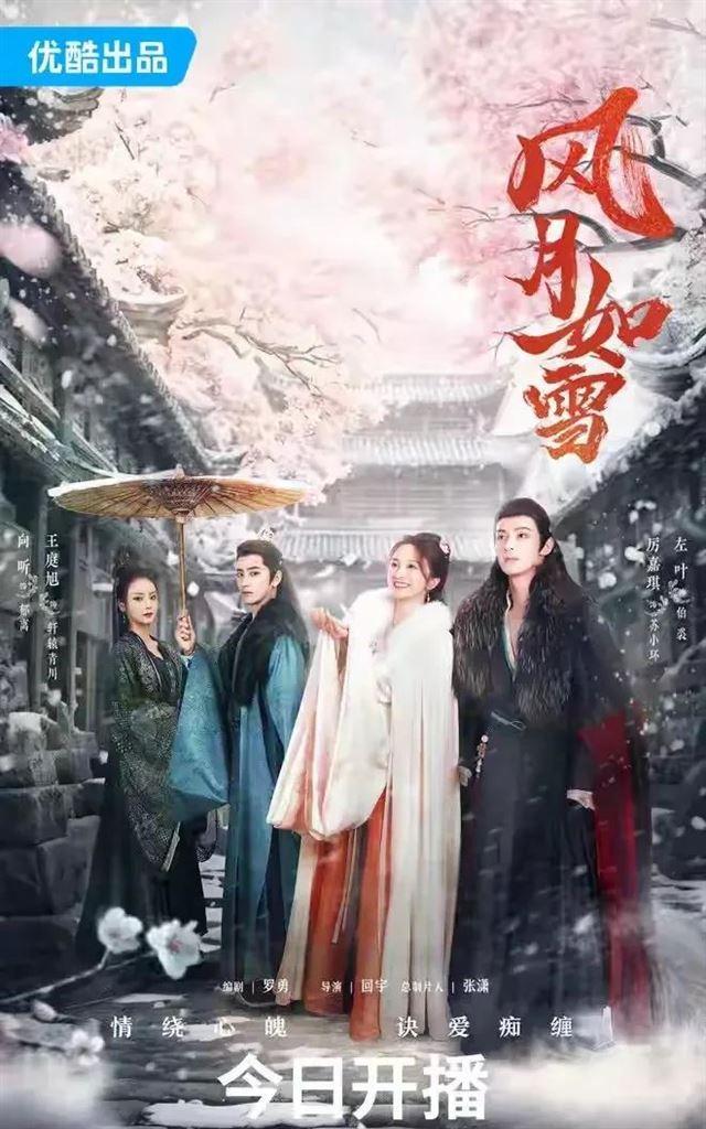 李沐宸：从长剧配角到短剧女王，用数据撕碎娱乐圈鄙视链！