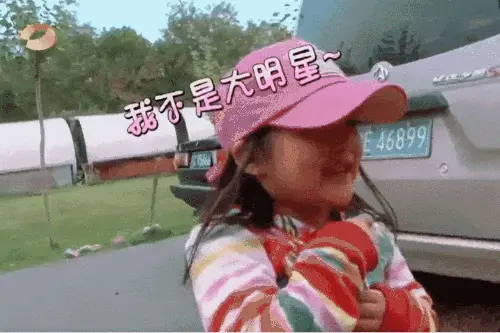 没想到，当年《爸爸去哪儿》里的萌娃，竟然帅成186cm的肌肉硬汉？
