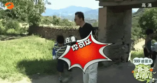 没想到，当年《爸爸去哪儿》里的萌娃，竟然帅成186cm的肌肉硬汉？