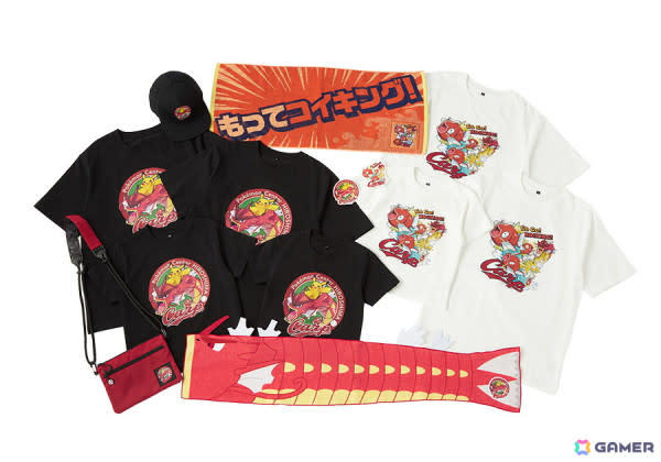 広島カープ　ポケモン　コラボグッズ ポケモン』広島カープコラボグッズ登場。赤いギャラドスや