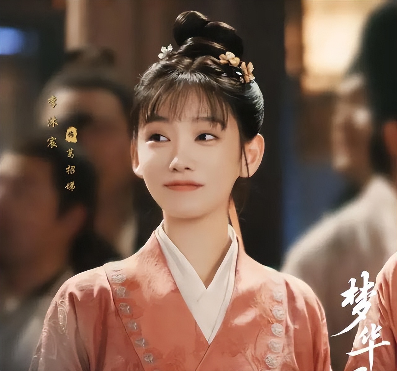 李沐宸：从长剧配角到短剧女王，用数据撕碎娱乐圈鄙视链！