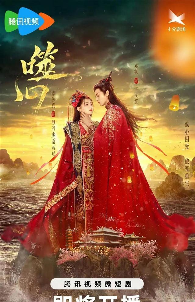 李沐宸：从长剧配角到短剧女王，用数据撕碎娱乐圈鄙视链！