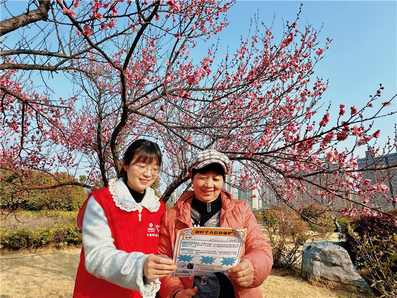 �����ƶ�־Ը�߿�������ʽ����թ������