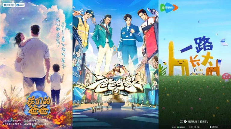 萌娃综艺卷土重来，2025年谁能接力《爸爸去哪儿》成新宠？