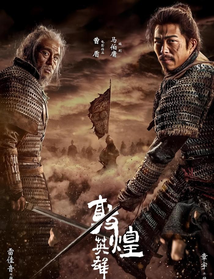 2025国产片神仙打架，张艺谋冯小刚携顶流狂卷票房