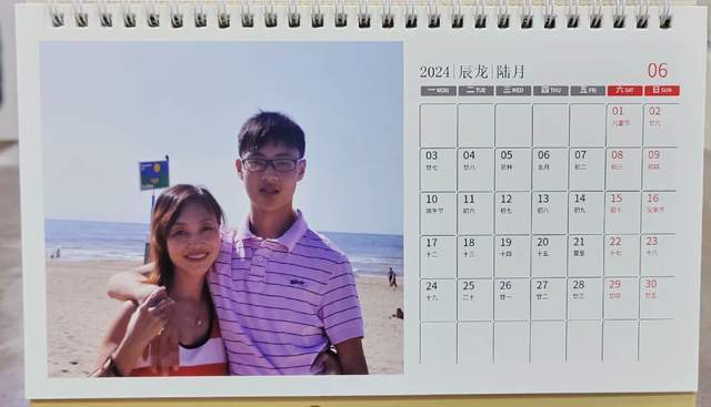 ����֪���赸��ʦ���ȥ������59�꣬���������ӣ�����������С��