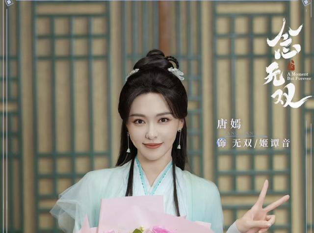 女演员长相很重要，31岁陈都灵与41岁唐嫣古装对打，谁会更胜一筹