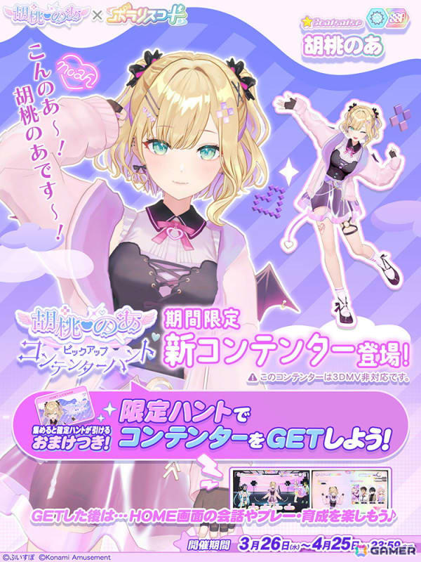 スズ様 リクエスト 5点 まとめ商品 すず様 リクエスト 5点 まとめ商品