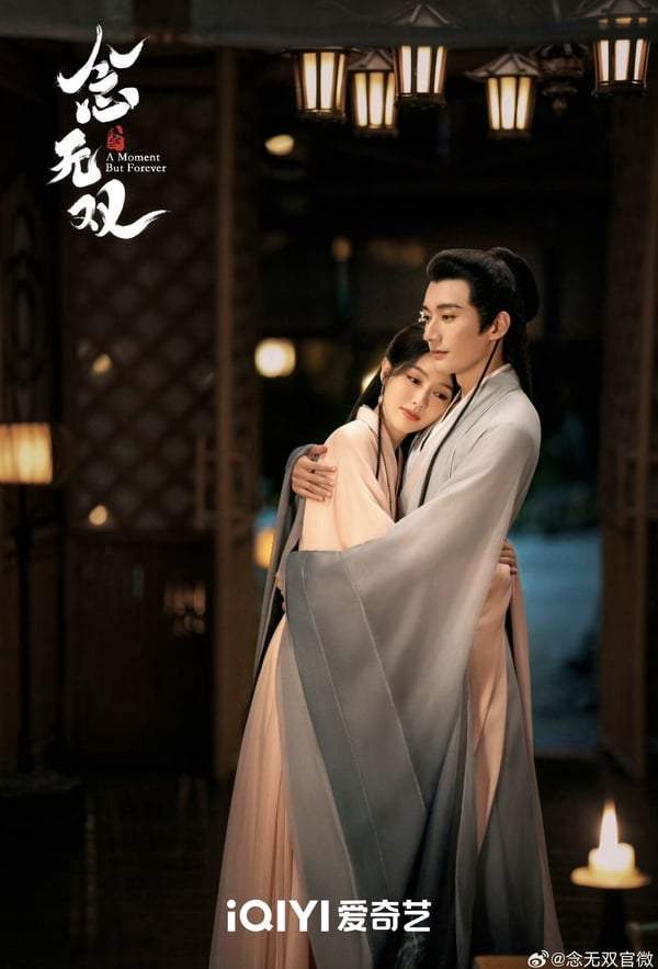 《念无双》剧情五大看点＆角色介绍：唐嫣首部仙侠大女主剧，救赎狐族祭司刘学义