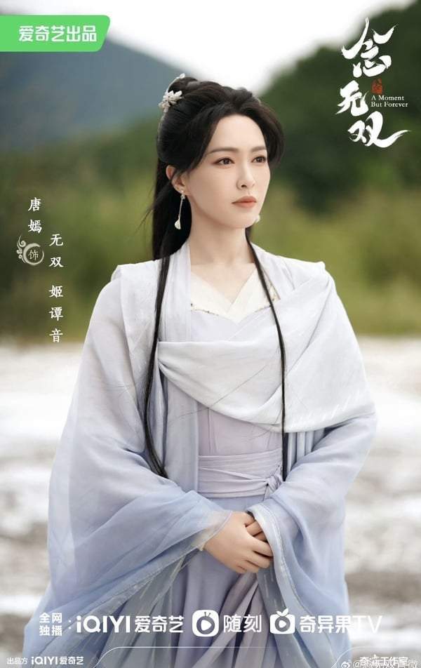 《念无双》剧情五大看点＆角色介绍：唐嫣首部仙侠大女主剧，救赎狐族祭司刘学义