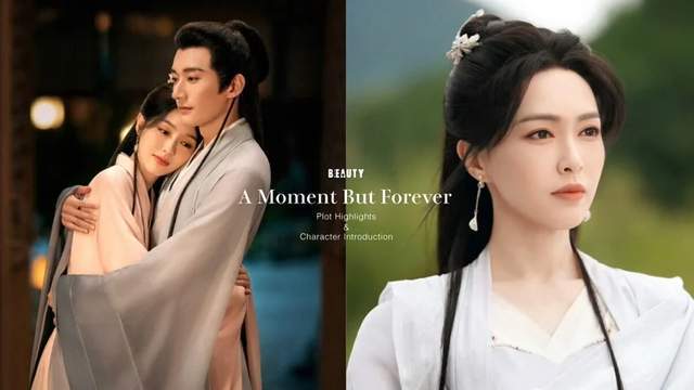 《念无双》剧情五大看点＆角色介绍：唐嫣首部仙侠大女主剧，救赎狐族祭司刘学义