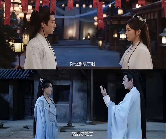 《念无双》剧情五大看点＆角色介绍：唐嫣首部仙侠大女主剧，救赎狐族祭司刘学义