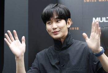 Kim Soo-hyun's fan event in Taiwan cancelled amid scandal