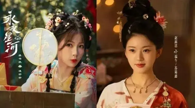 1 虞书欣的新剧《嘘，国王在冬眠》口碑不太好。 我看了半集，实在没看下去。 网上铺天盖地也是对她的批评，说她一直待在舒适区，一直用幼态的演技，这到底还能维持多久啊？ 反正就是各种不看好吧。 这让我想到前段时间赵露思生病，网上铺天盖地都说：赵