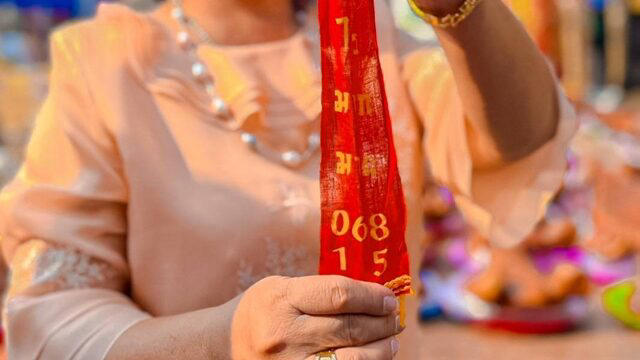 ภาพประกอบข่าว