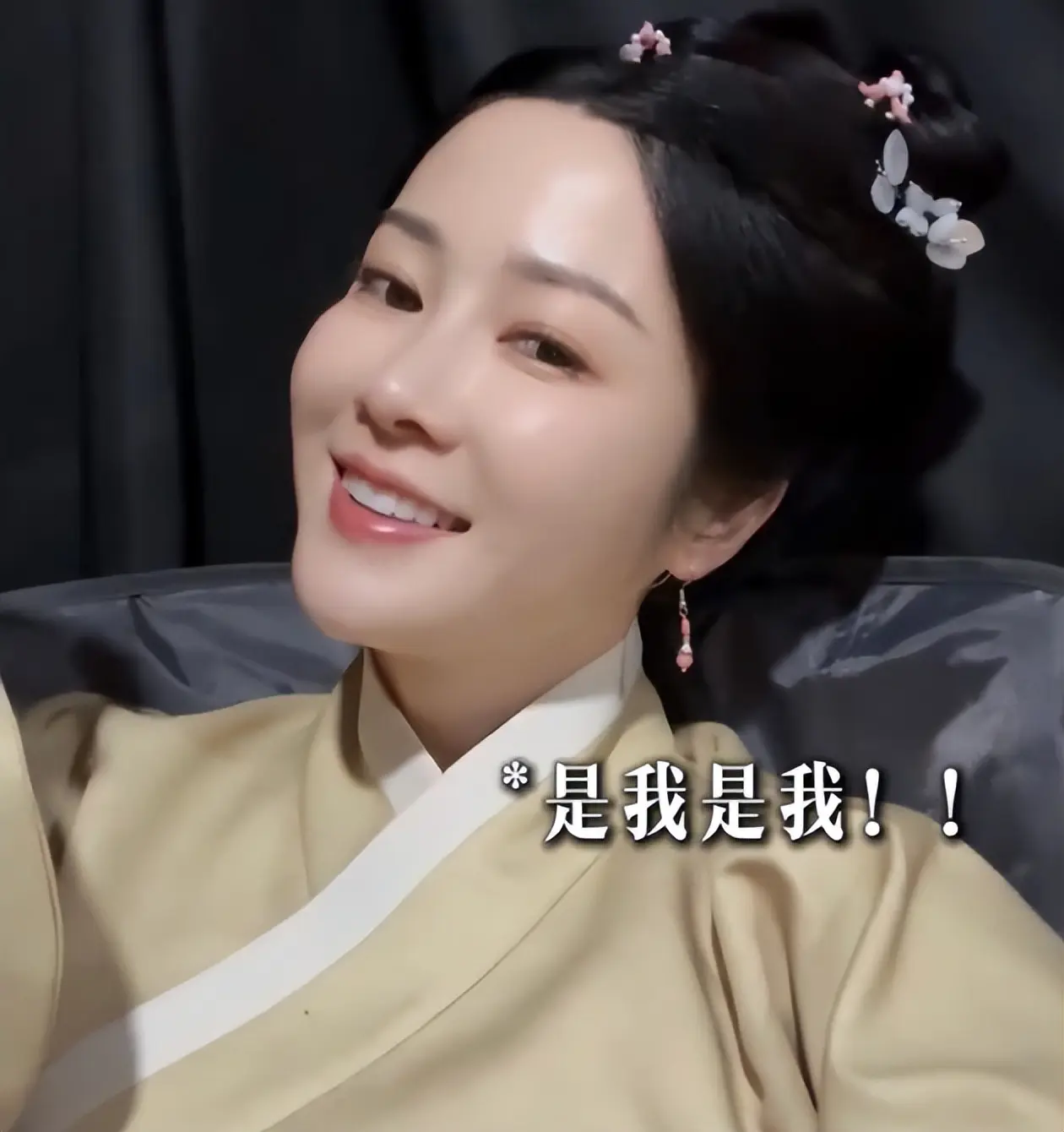 《雁回时》竟隐藏《巴啦啦小魔仙》中的主演，出场自带不好惹气场