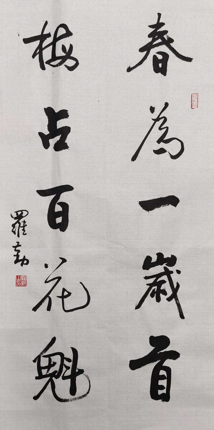 黭Ȥح£һ黭֮