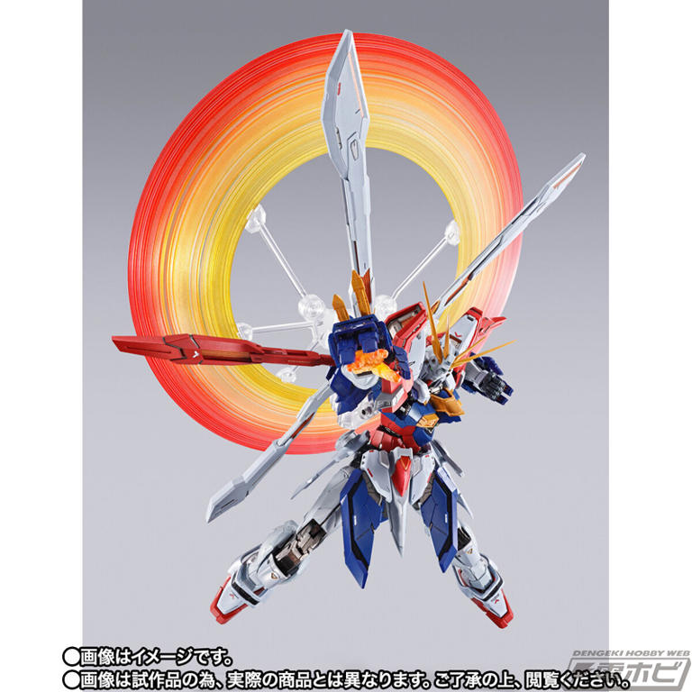 Yahoo!オークション - ガン消し SDガンダム 消しゴム フィギュア