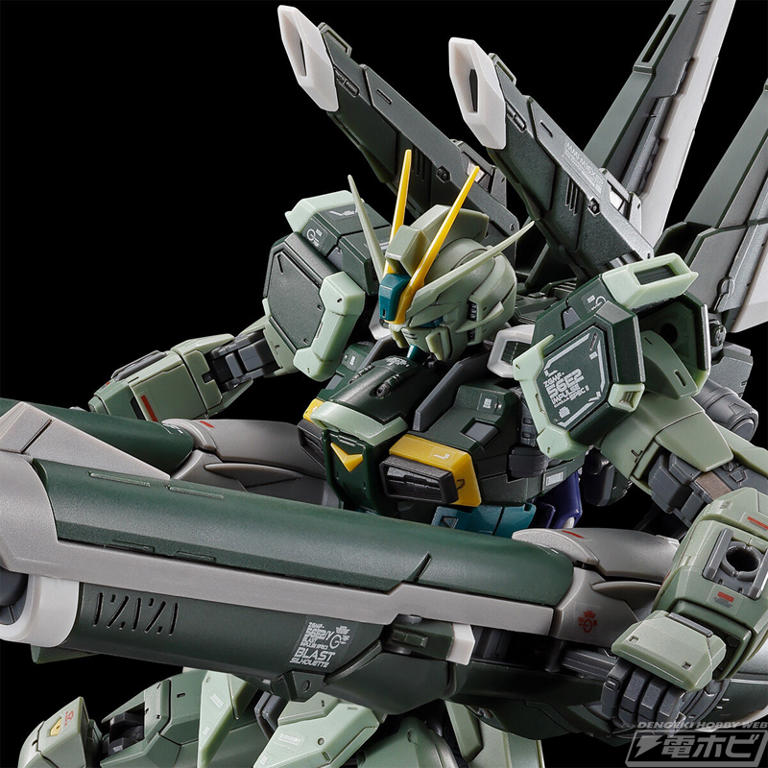RG基準のレールガンが付属！『機動戦士ガンダムSEED FREEDOM