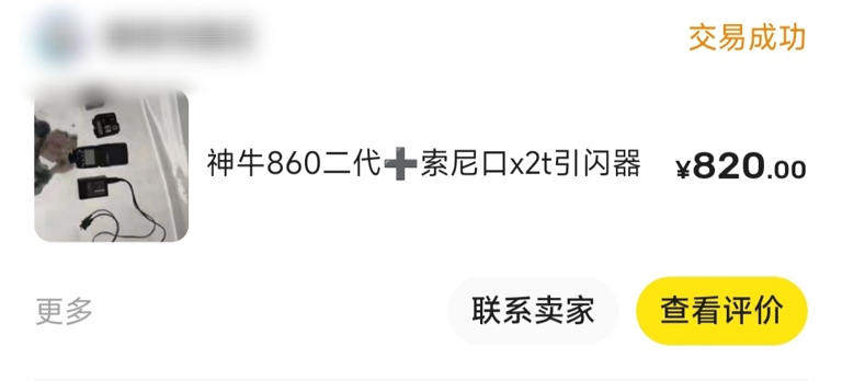 6ǧӰƵȫ㶨