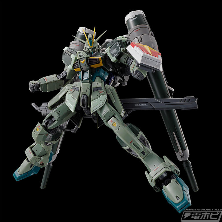 RGソードインパルスガンダムSpecⅡ付属 試製35式改レールガン