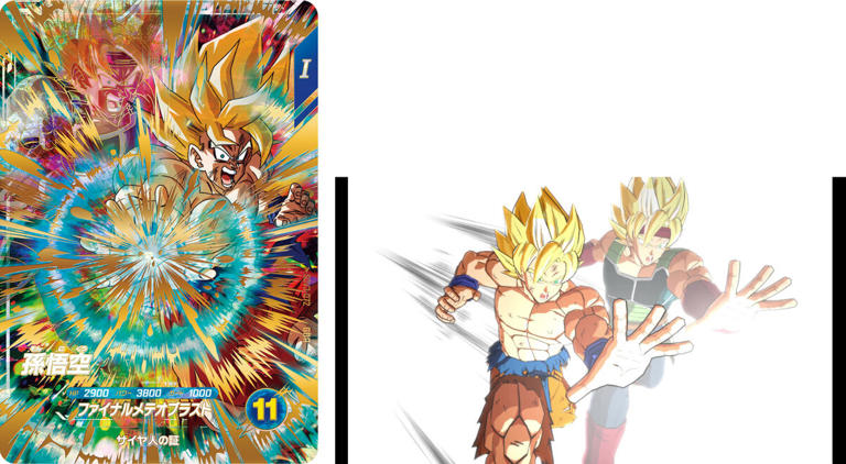 ｔ*ｋ様 ドラゴンボールダイバーズ　孫悟空　パラレル　sdv3-11 ドラゴンボールダイバーズ SDV3-011 孫悟空 GDR パラレル - メルカリ