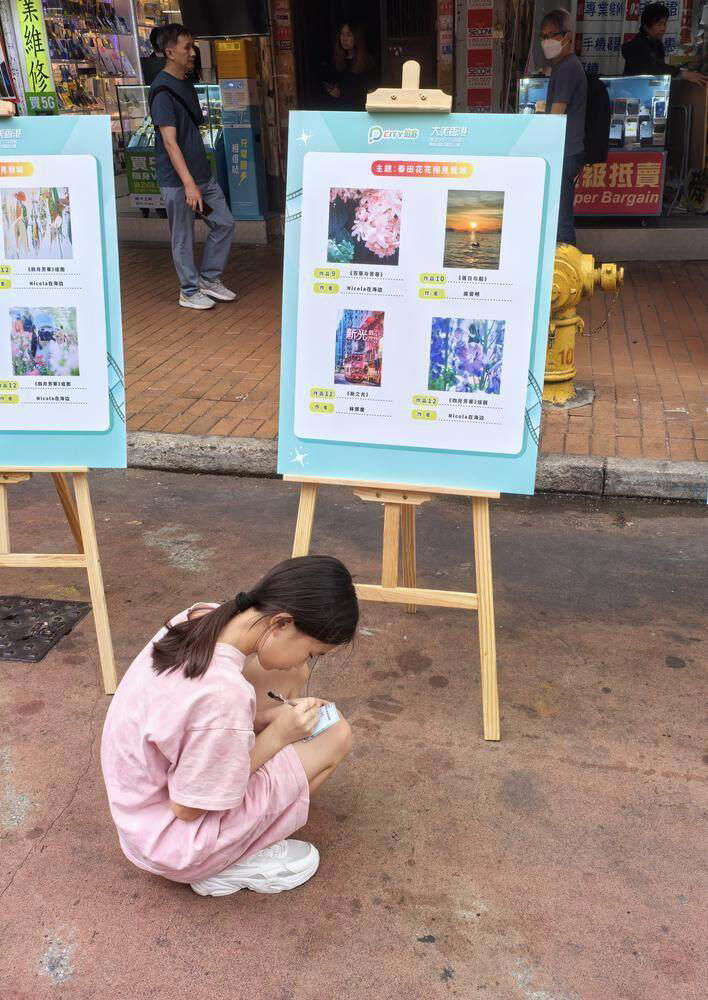 ۡͷ飬 CITYĿԭӰѲչ߽ˮ