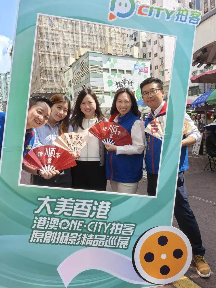 ��������ۡ���ͷ�����飬 CITY�Ŀ�ԭ����ӰѲչ�߽���ˮ��