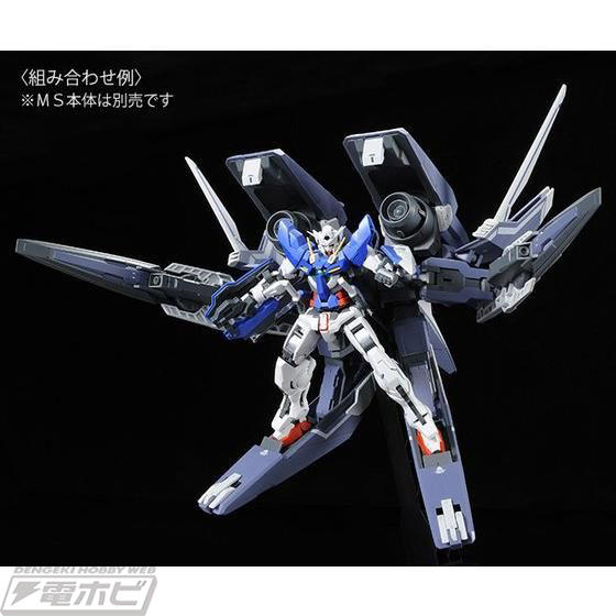 HG エクシア & GNアームズ & アストレアタイプF HG エクシア & GNアームズ & アストレアタイプF