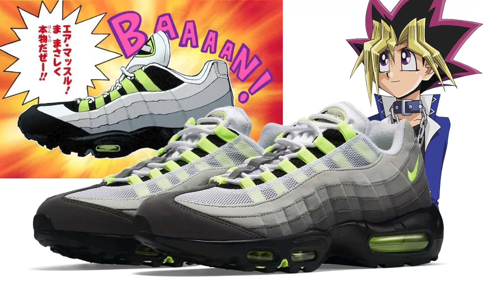 【送料無料】遊戯王×ナイキ　Yu-Gi-Oh Nike Air Max 95 実物フォトレポート】Yu-Gi-Oh! × Nike Air Max 95 