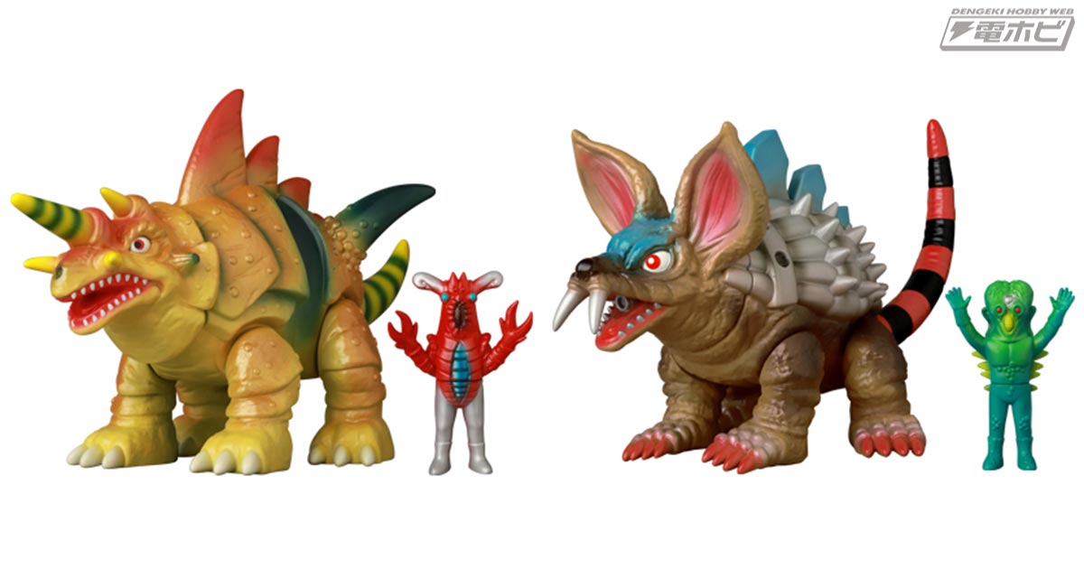 MATソフビシリーズ ムルチ + ミニメイツ星人(1期) medicomtoy