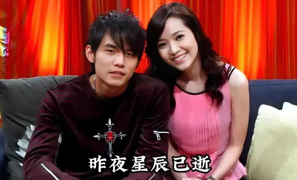 祝绪丹对侯佩岑贴脸开大两次提起周杰伦，网友：想要热度了