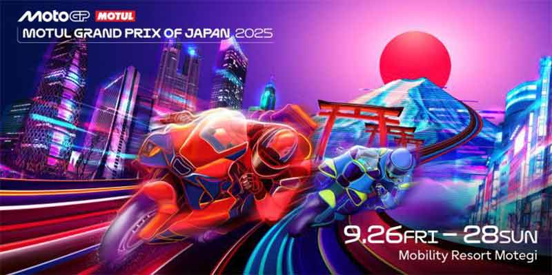 歌舞伎町に日本グランプリ参戦ライダーが登場！ 2025 FIM MotoGP（TM