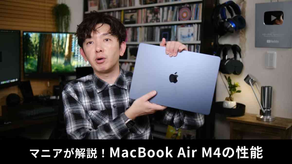 Apple MacBook air m2 ほぼ使ってません MacBook Air 13インチ Apple M2チップ搭載モデル [2022年モデル /SSD
