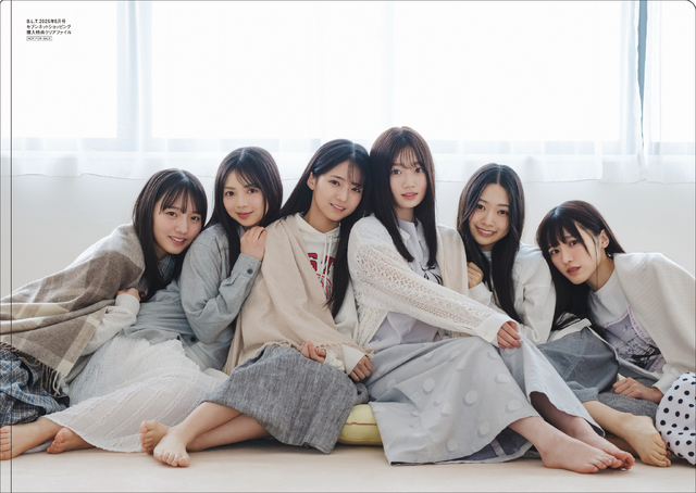 乃木坂46の6期生、11人全員が『B.L.T.』表紙に！MV撮影の裏側