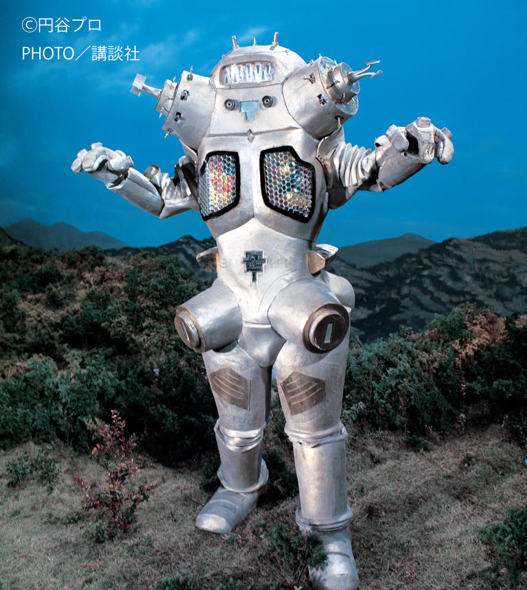 ウルトラセブン』ワイアール星人・メトロン星人・キングジョー